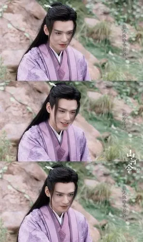 请问有紫衣温客行的美图吗?