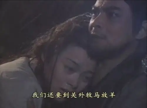 《天龙八部》里的儿女情长,到底是谁都参不破爱情的经.