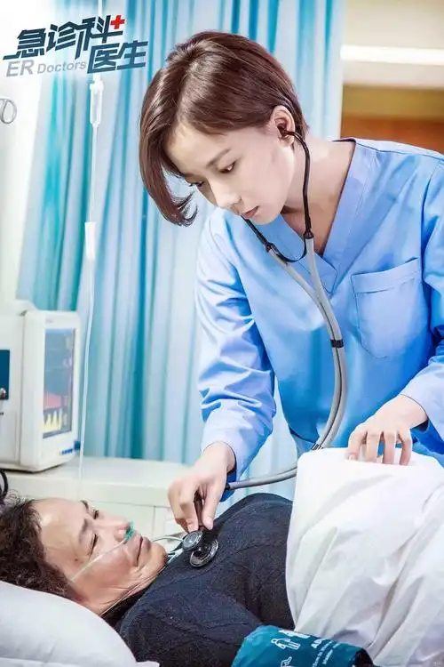 电视剧《急诊科医生》收关 王珞丹挑战自我