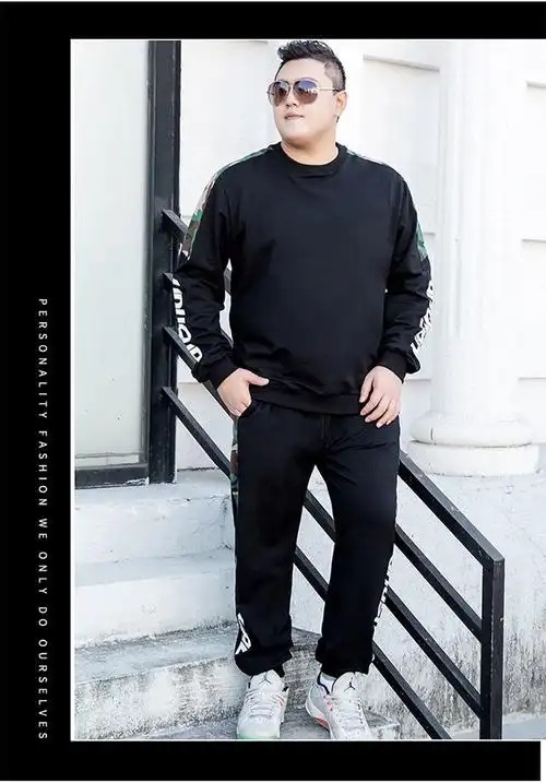 潮流宽松运动服两件套2021新品白色8811收藏店铺优先发货2xl150斤左右