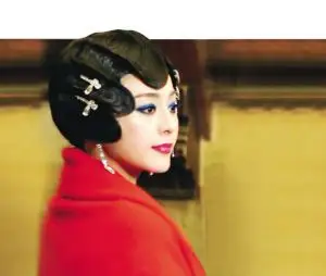 "金大班"初亮相 范冰冰发红包每人3000(元)