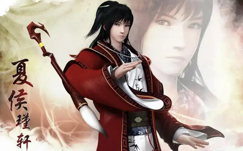 【仙剑】有情燕_哔哩哔哩_bilibili