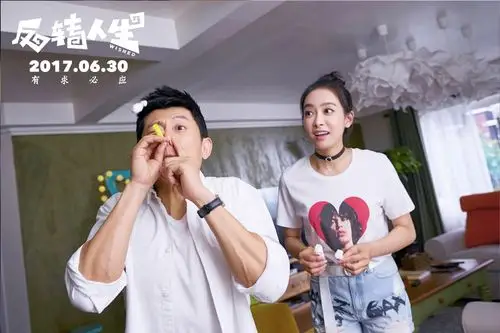 宋茜主演电影反转人生你瞅啥版剧照来袭6月30日全国公映图文