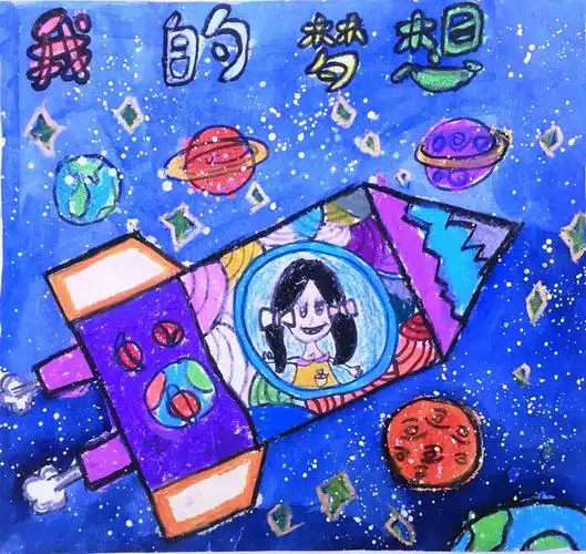 少儿组_绘画类_首届海峡两岸青少年书画大赛_九州文化传播中心