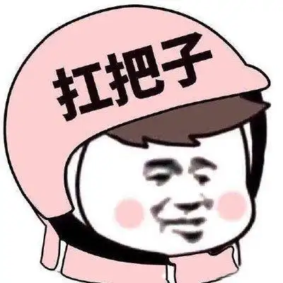 搞怪团头_卡通动漫头像_我要个性网