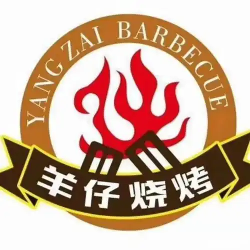 羊仔特色烧烤强势入驻荆门