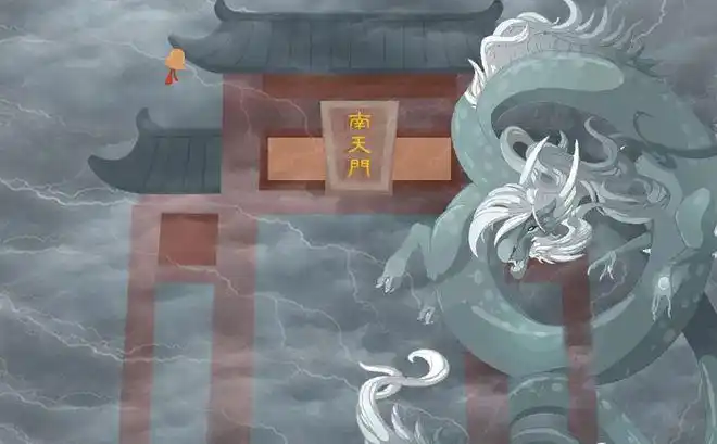 惊叹外祖父亲眼见到南天门传说60年甲子开一次