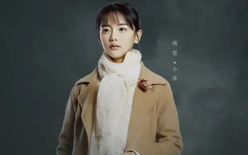 半妖倾城壁纸图片