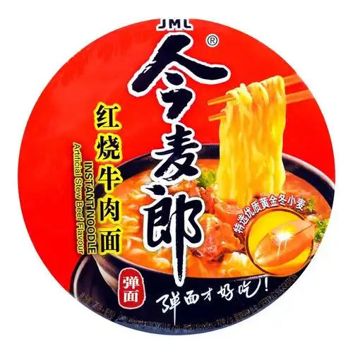 今麦郎 红烧牛肉味弹面 方便桶装 116g