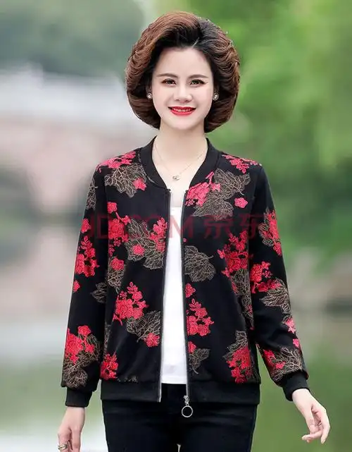 【年后发货】妈妈装春秋外套中老年女装秋装上衣短款夹克衫立领休闲