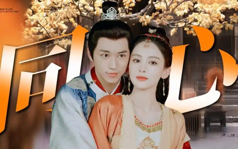 你怎么敢拍第二部!这么有信心吗?【风起西州|古力娜扎 许魏洲】