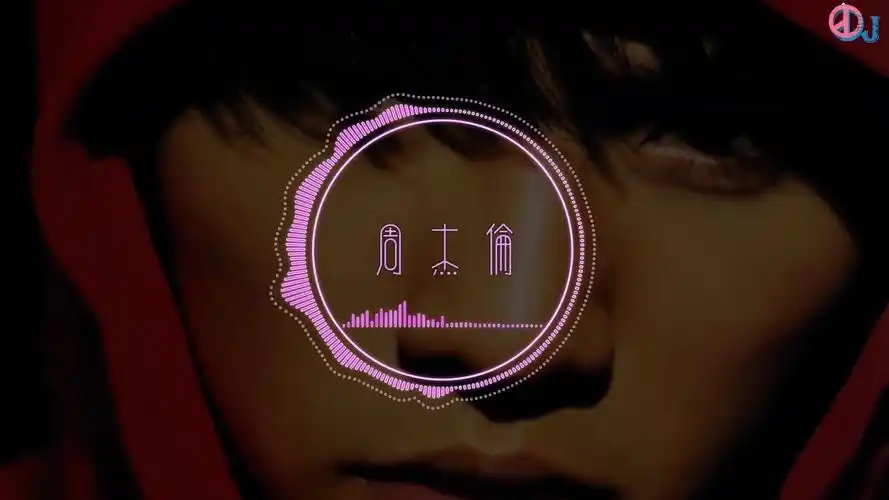 8d环绕音周杰伦范特西全专陆续投放