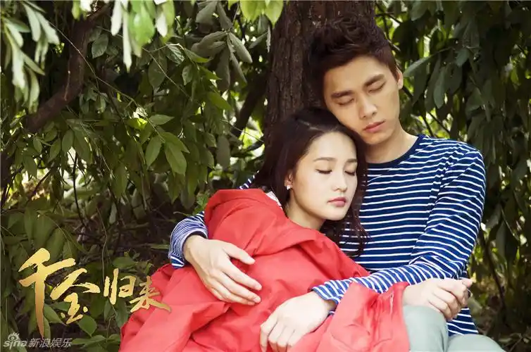 cute otp but slappity trailer: return of the heiress