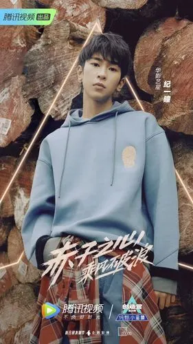 《创造营2019》发布选手初印象,造星厂牌华影艺星-制造上线