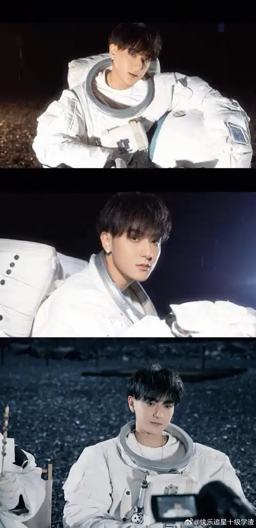 黄子韬直播##黄子韬宇航员造型满30减10##黄子韬宇航员造型梦回誓年