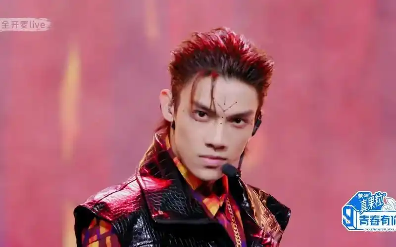 段星星青你3二公立a组舞台纯享版