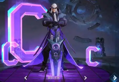 8款王者荣耀kpl限定皮肤,你知道几个皮肤