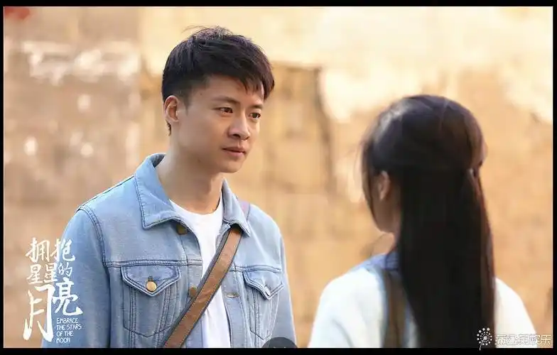 《拥抱星星的月亮》曝剧照 飙泪戏码虐心