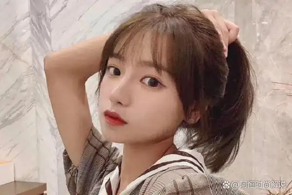 经常扎马尾留什么刘海