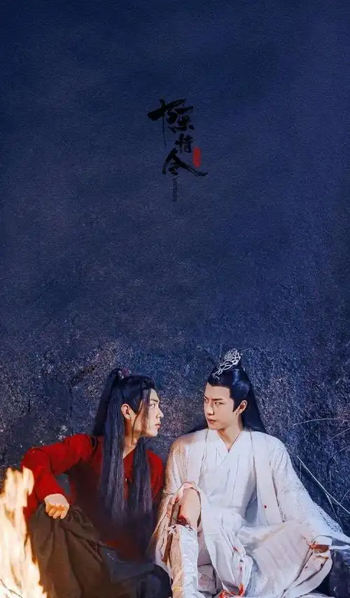 偏爱王一博?肖战不仅不能参加金鹰节还要背锅《陈情令》?_电视剧