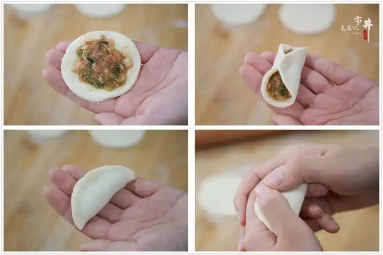 三,【元宝饺子】