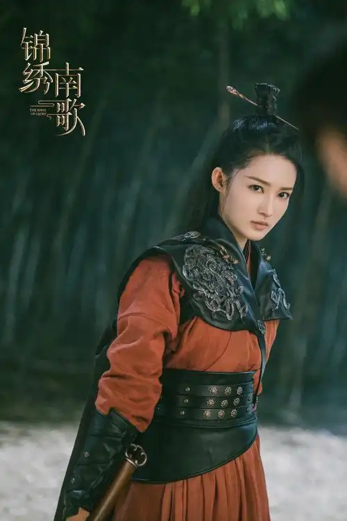 /p> p>2008年,李沁因在古装剧《 a target="_blank" href="/item