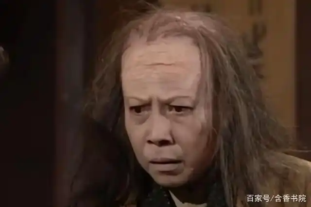 裘千尺年轻时是一等一的美人,公孙止跟她成亲后,为何还出轨丫鬟