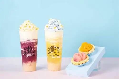 逃花园奶茶店加盟费是多少钱