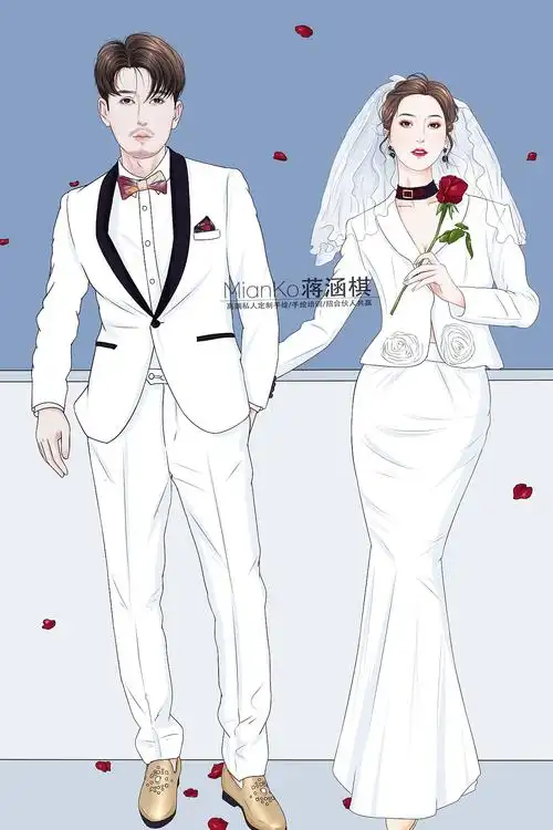 婚纱照漫画手绘