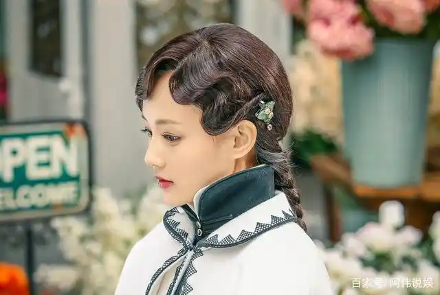 《半妖倾城》第三季大结局是什么?这部剧的编剧是谁?