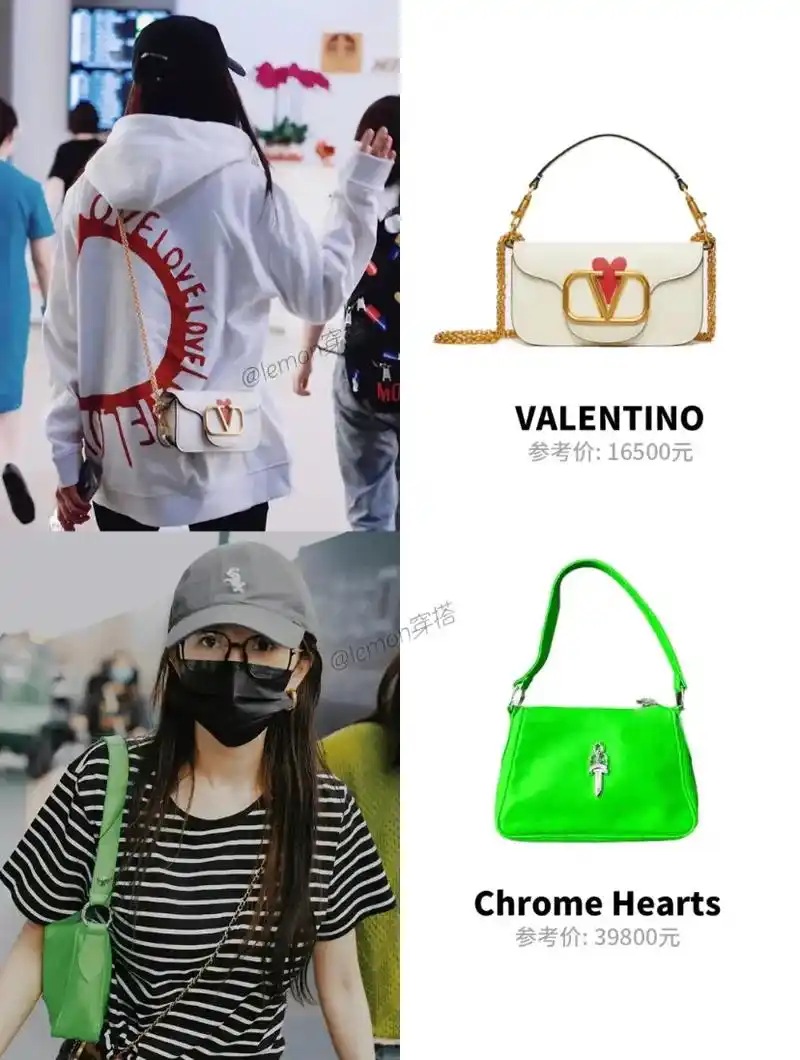 杨幂背什么包#奢侈品 #杨幂 - 抖音