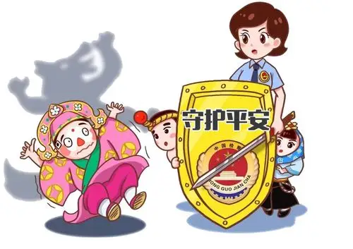 平安建设pick me!你听他们说!