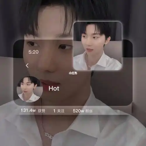 马嘉祺女友视角