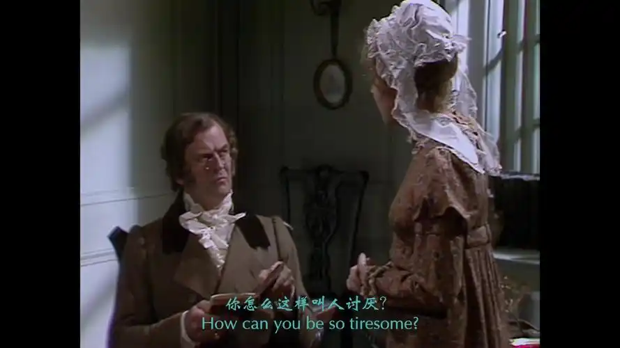 [1980]傲慢与偏见【5集剧集】
