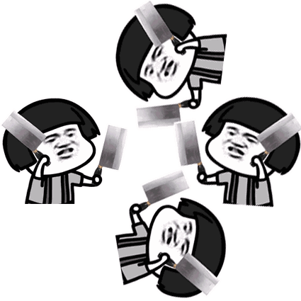 砍人qq微信gif动态表情包图片蘑菇头