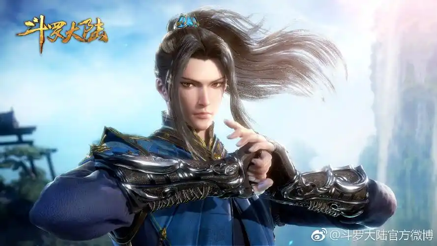 不足之处是有时候个人特色太明显,特别是少年唐三刚出场的时候.