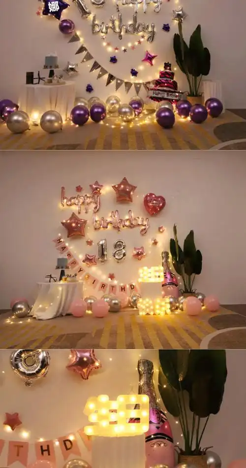 生日装饰布置2022生日气球男朋友装饰背景墙18岁生日会派对男孩女孩