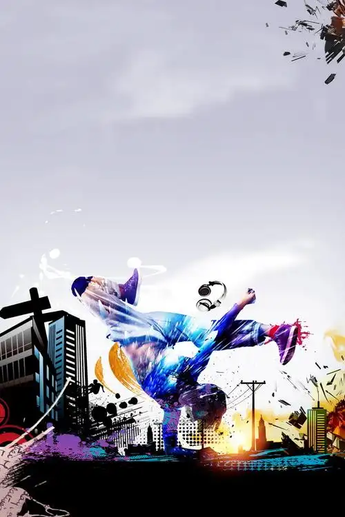 炫酷街舞比赛招生psd分层免抠素材免费下载_觅元素51yuansu.com