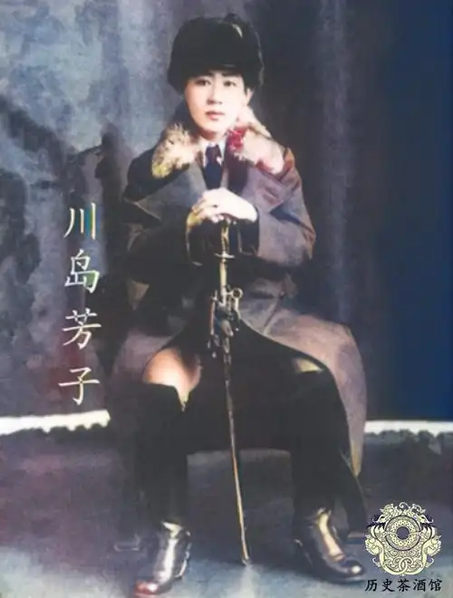 一组川岛芳子罕见家族照:图3老头是玷污她的养父,图9是其丈夫