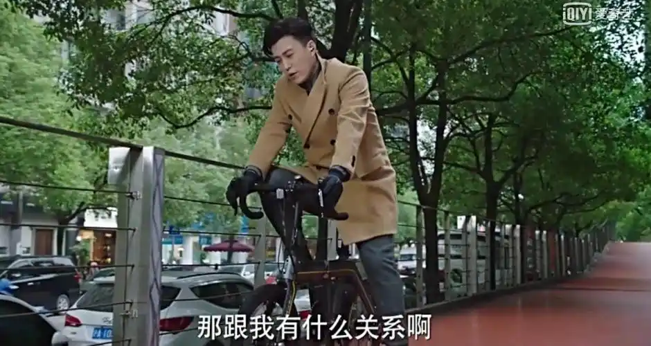 我的前半生:在贺涵眼里,唐晶可能更爱罗子君!