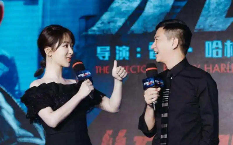 杨紫要张家辉联系方式遭拒:得先找刘德华,再找张学友