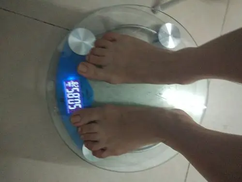 哈喽!成功突破了52,53公斤在瓶颈期.迎来了目前体重最轻的时候50公斤.