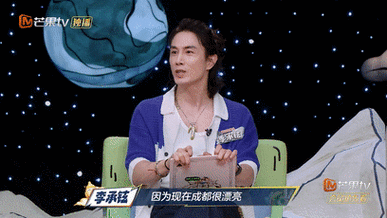 李承铉分享岳母第一次去美国的感受##爸爸当家