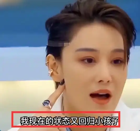 回顾猛虎何捷用6年时间证明张馨予是全世界传统的女人