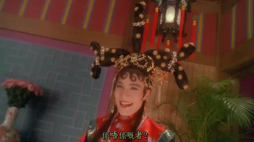 当年出演这部电影的人现在个个都是大腕可惜其中一位已离世