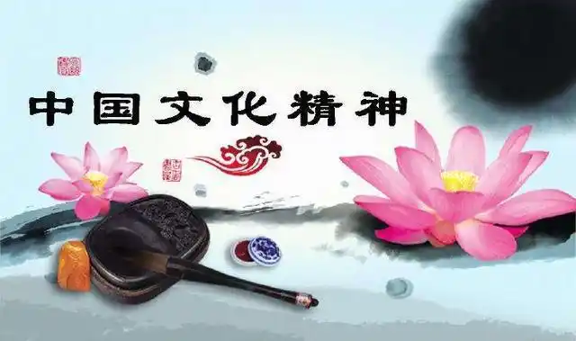 中国宗教文化信仰的由来和区分