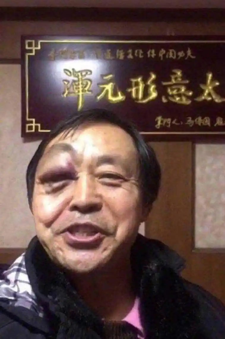 马保国向甘肃灾区捐款,让人感动,除了武功是假的其它都是真的