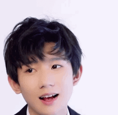 王源动图你笑起来真好看