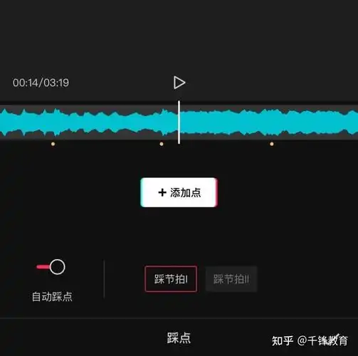 2022年最全剪映实战教程来啦
