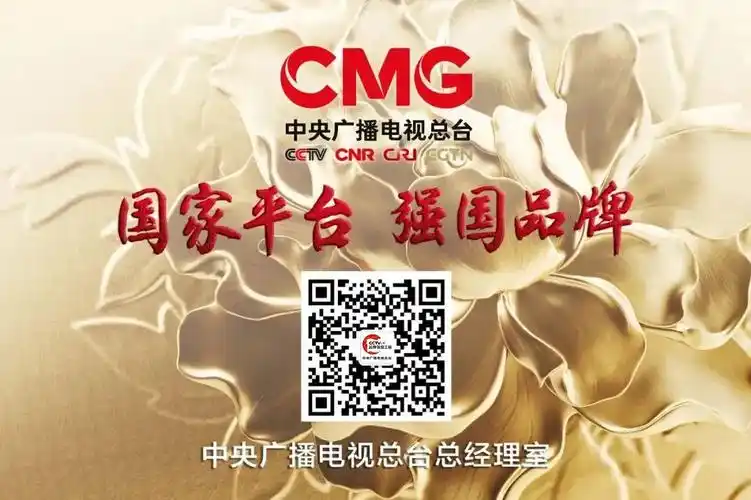 海尔x11洗衣机精彩亮相_广告频道_央视网(cctv